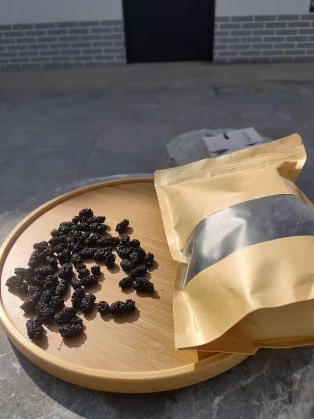 Mountain Mulberry